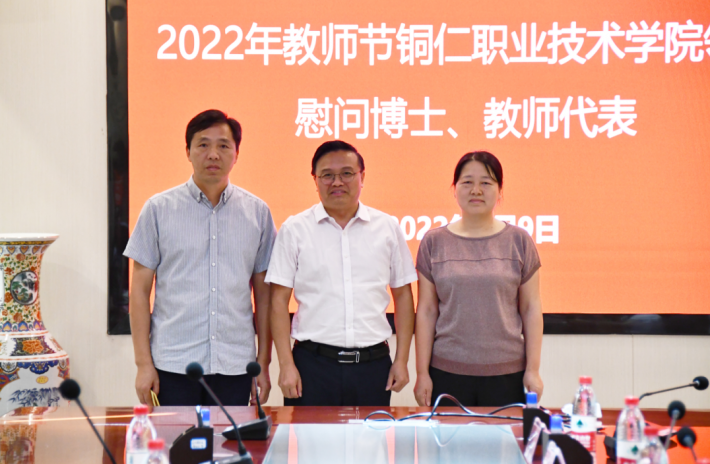 微信截图_20220909182836.png