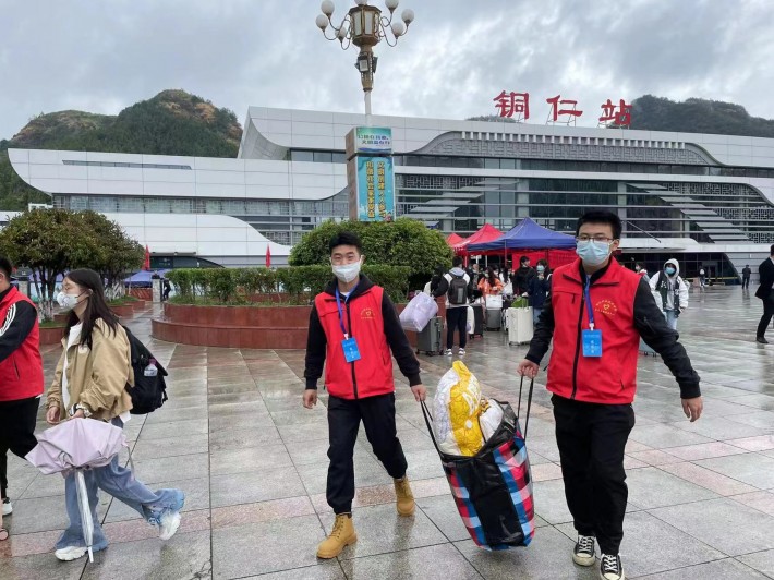 微信图片_20221010175000.jpg