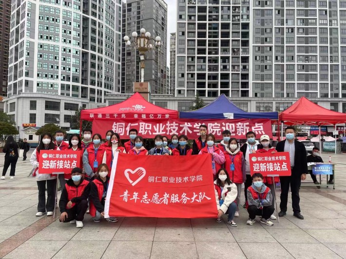 微信图片_20221010174858.jpg