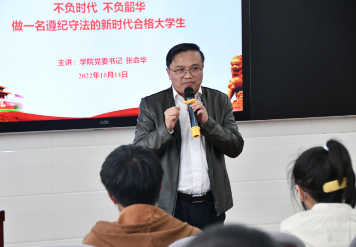 微信图片_20221015210557.png