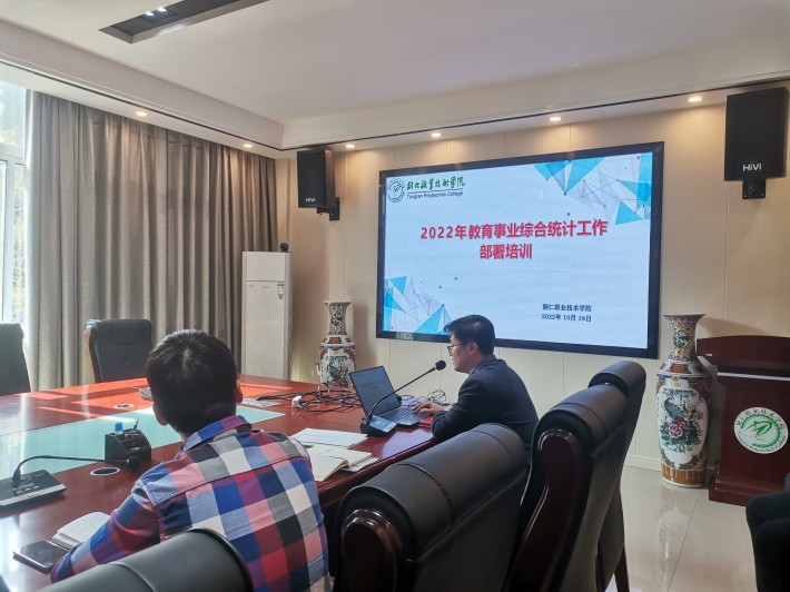 微信图片_20221019093143.jpg