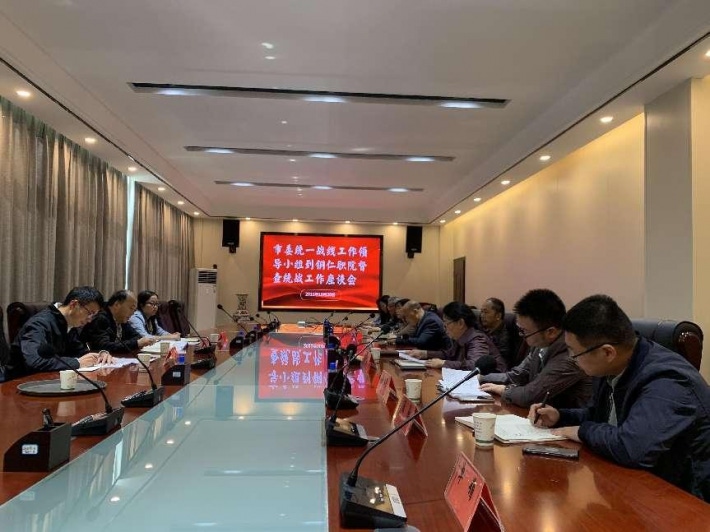 图片11.png