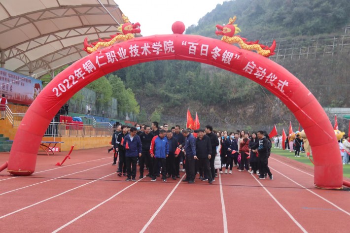 微信图片_20221122103223.jpg
