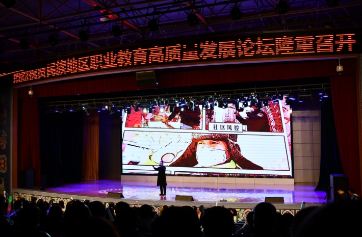 微信截图_20221126125228.png