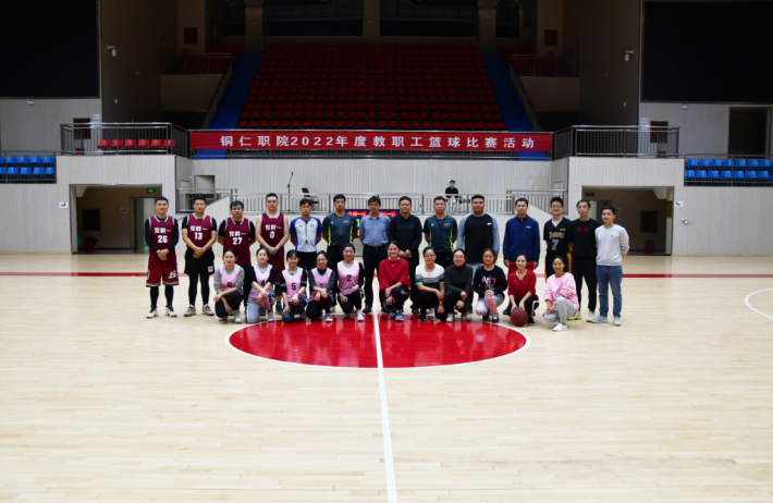 微信截图_20221208173608.png