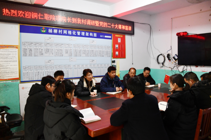 微信图片_20221209173314.png