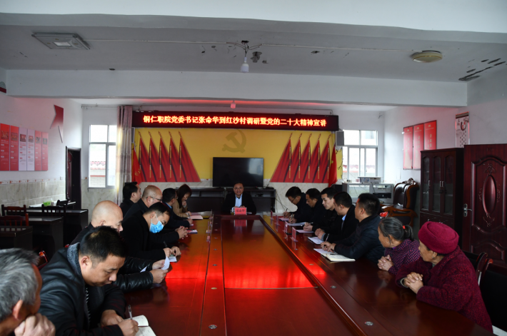 微信截图_20221211182900.png