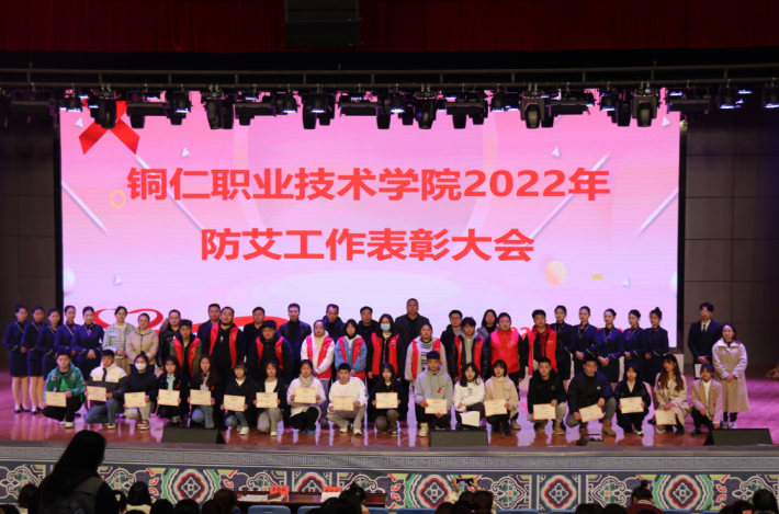 微信截图_20221212104510.png