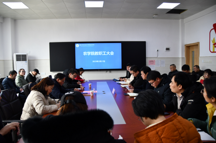 微信图片_20230217184200.png