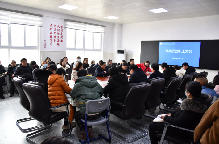 微信截图_20230217184225.png