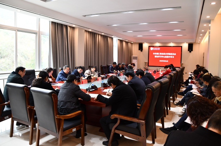 微信截图_20230224183921.png