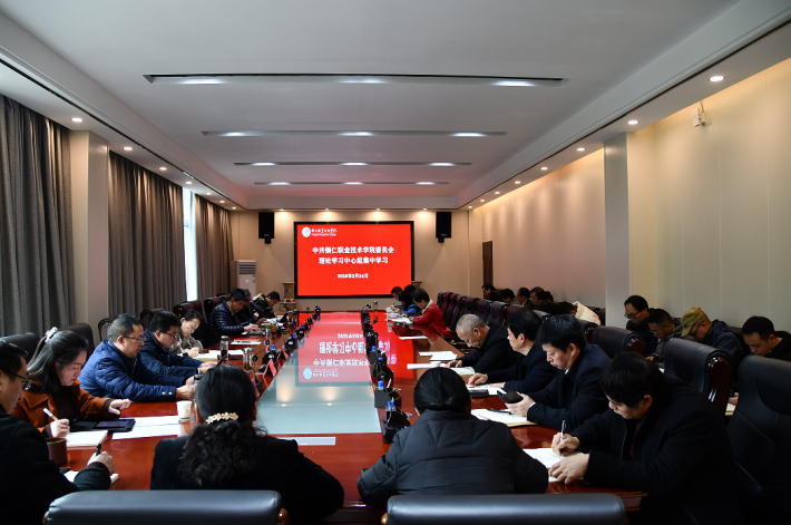 微信截图_20230224183852.png