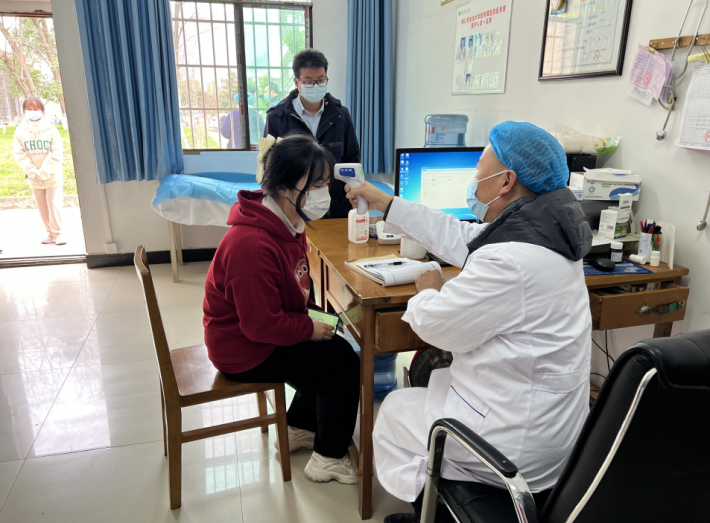 微信截图_20230228132227.png
