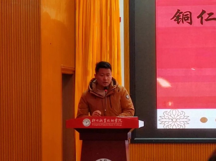 微信图片_20230306160237.jpg