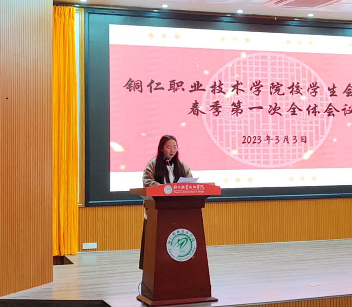 微信图片_20230306160229.png