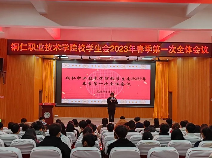 微信图片_20230306160219.jpg