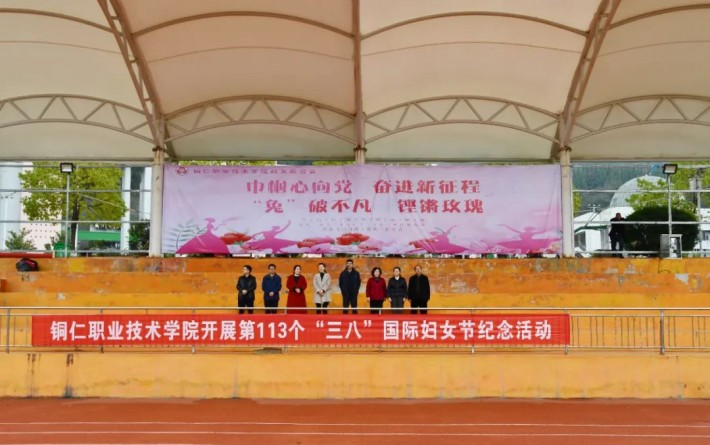 微信图片_20230309100433.jpg