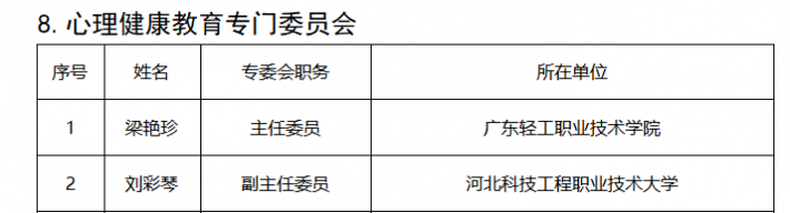 图片13.png
