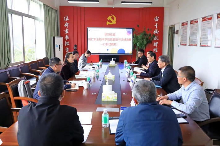 微信图片_20230331094407.jpg