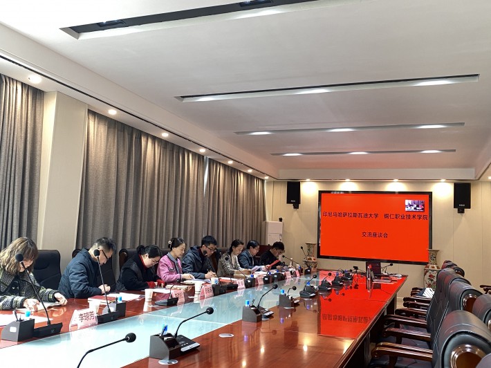 微信图片_20230403160118.jpg