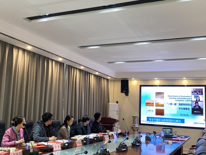 微信图片_20230403160113.jpg