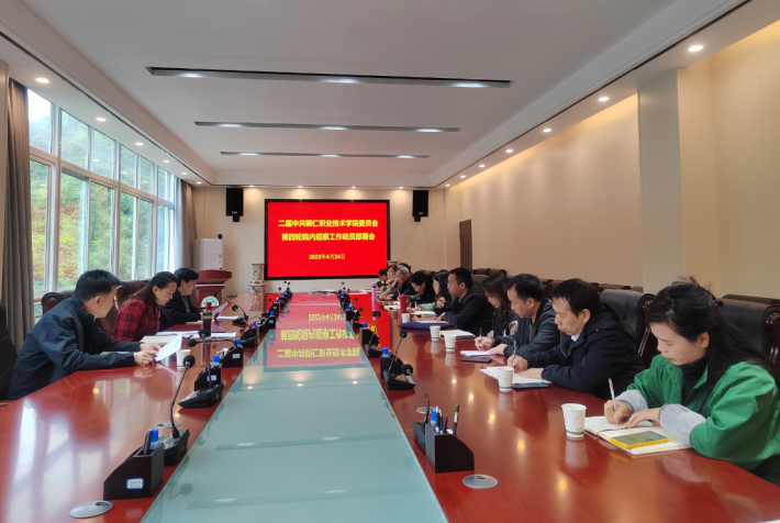 微信截图_20230425110201.png