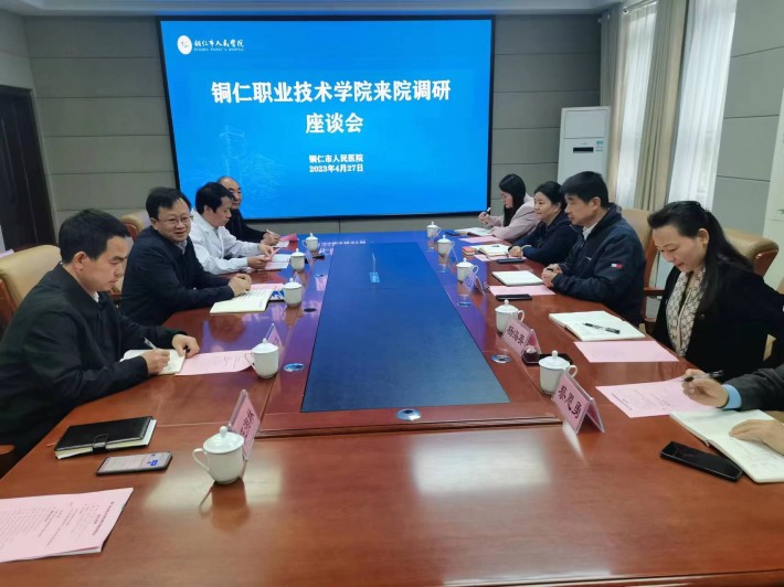 微信图片_20230504095556.jpg