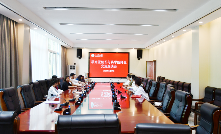 微信截图_20230518165755.png