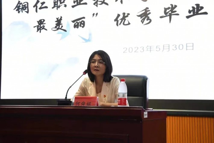 微信图片_20230601095912.jpg