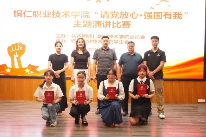 微信图片_20230616185131.jpg