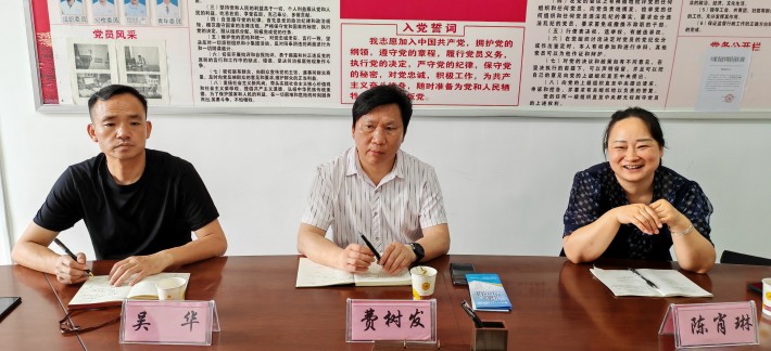 微信图片_20230616181328.jpg