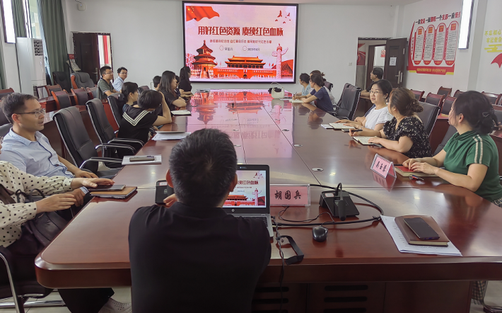 微信截图_20230621202106.png