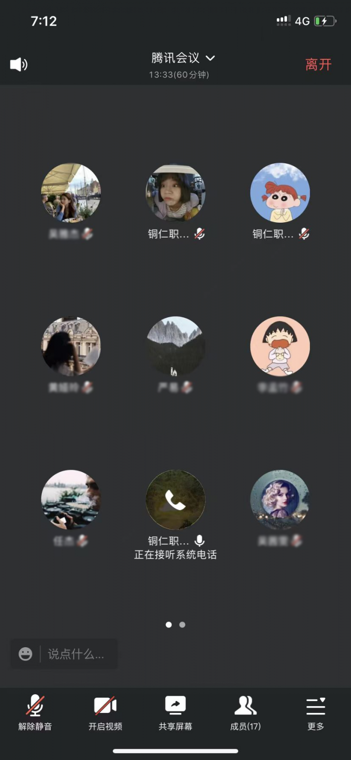 图片12.png