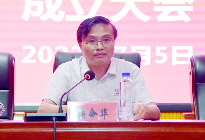 微信图片_20230706121431.png