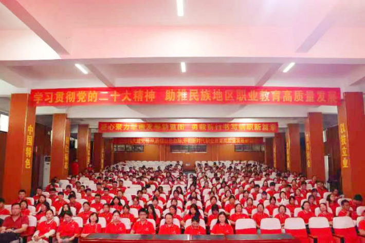 图片5.png