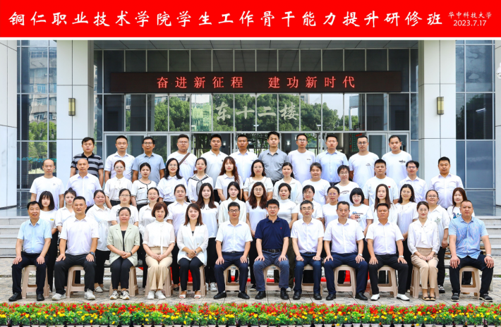 微信截图_20230722130643.png