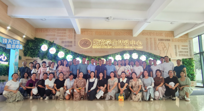 微信截图_20230722130726.png
