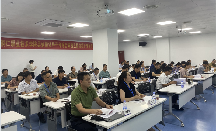微信截图_20230730142742.png
