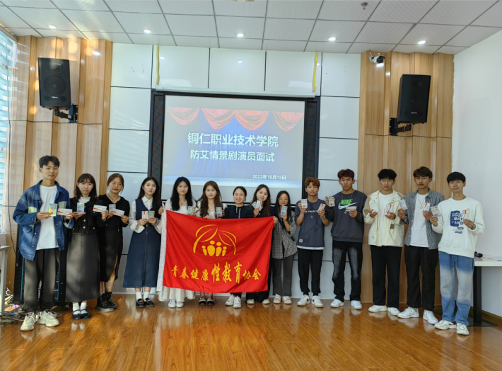 微信截图_20231020165419.png