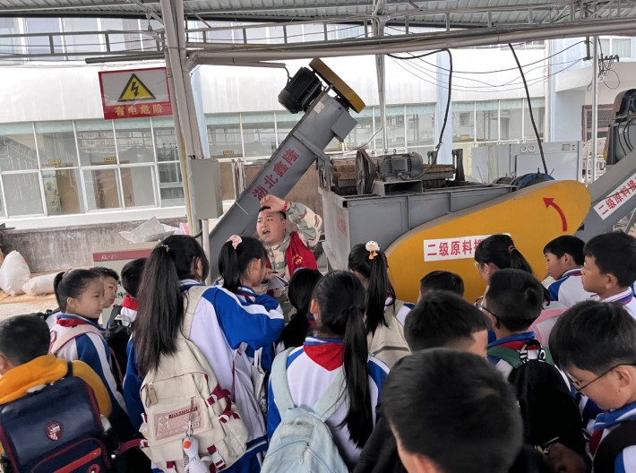 微信截图_20231113173406.png