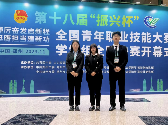 图片2.png