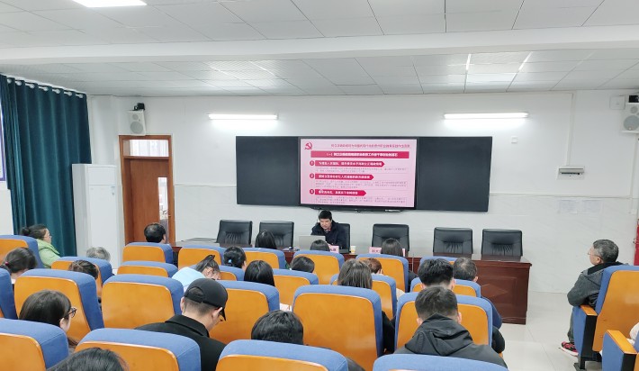 微信图片_20231116160653.jpg