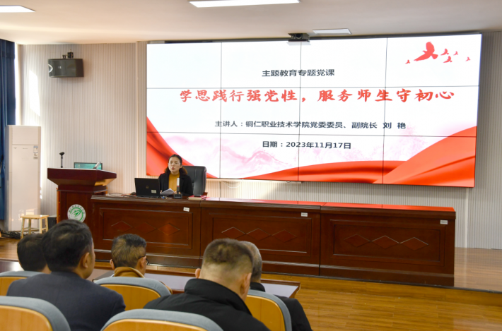 微信截图_20231118203819.png
