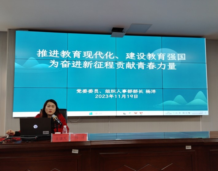 微信截图_20231120175458.png