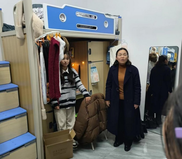 微信截图_20231231182132.png