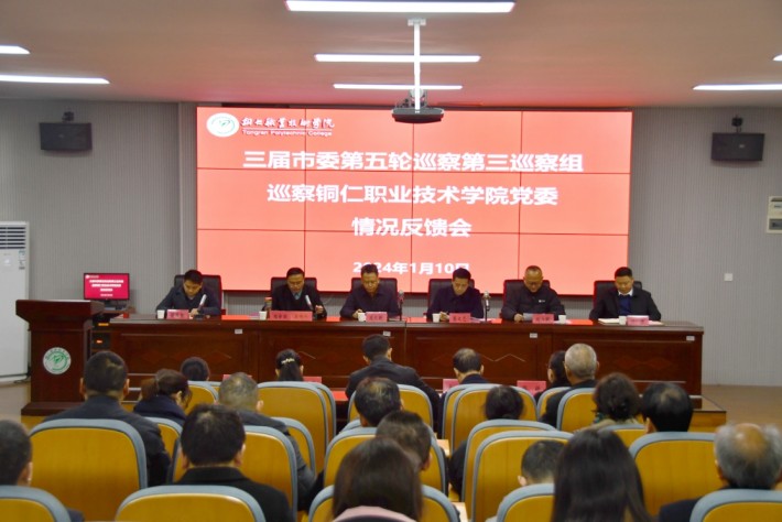 微信截图_20240111102511.png