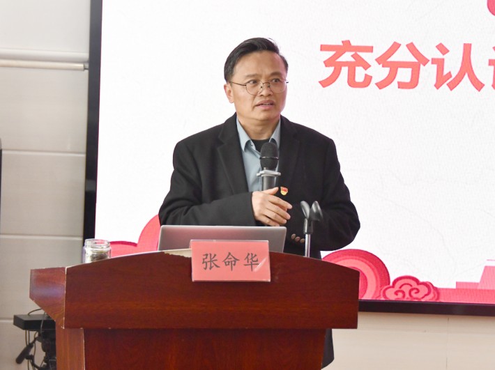 微信图片_20240307170620.jpg