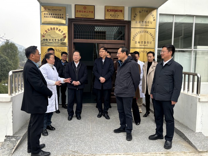 微信图片_20240307103141.jpg