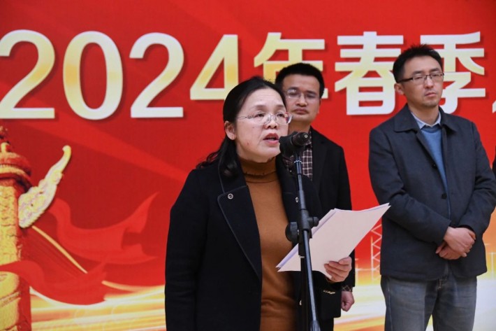 微信图片_20240315020532.jpg