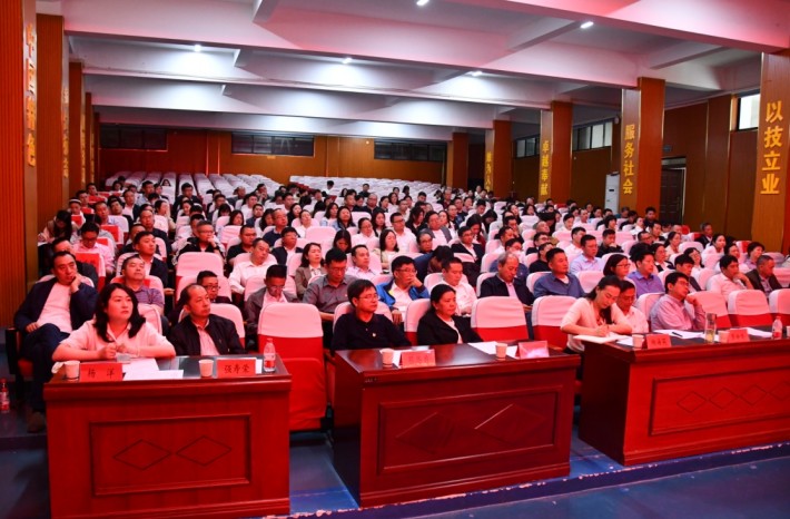 微信截图_20240419002154.png
